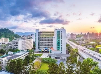 دانشگاه ساینس پوئنت در تایوان