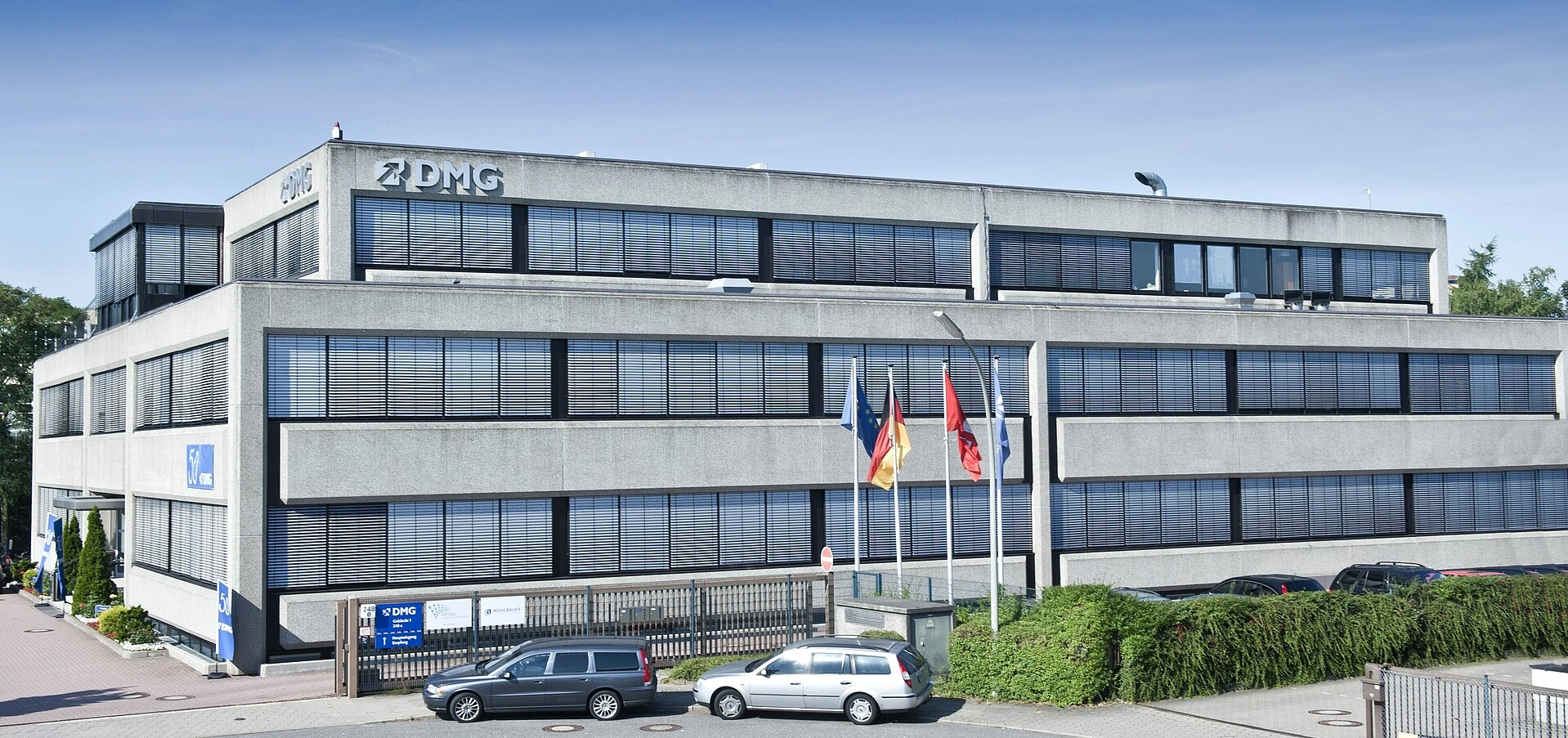 ساختمان اداری دی‌ام‌جی‌اس در هامبورگ، آلمان