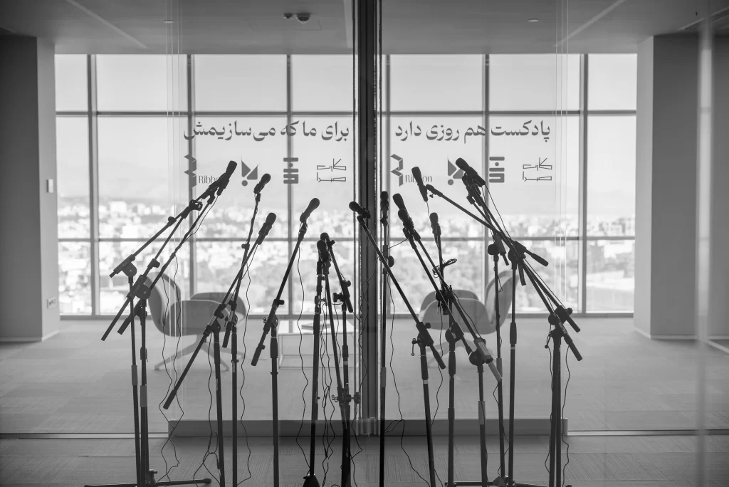 رویداد پادکست