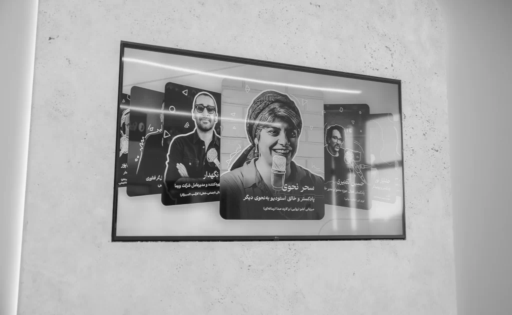 رویدادهای بازاریابی و تبلیغاتی