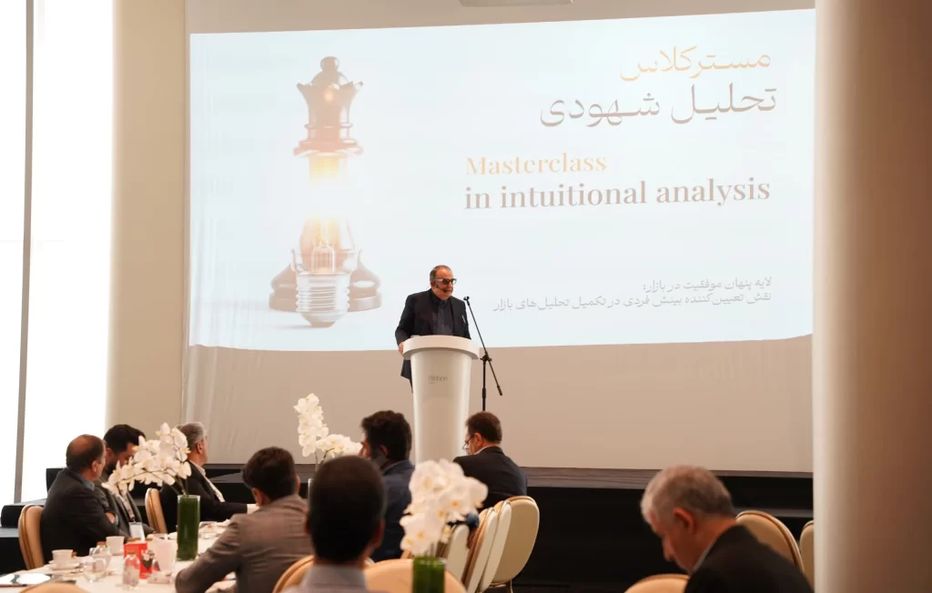 رویدادهای آموزشی