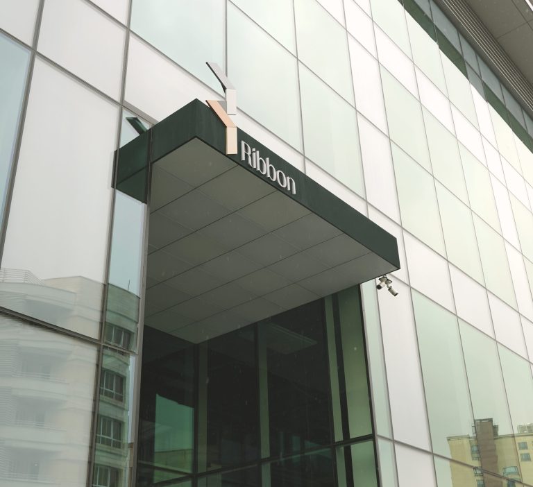 ساختمان آینده نگر ریبون تهران