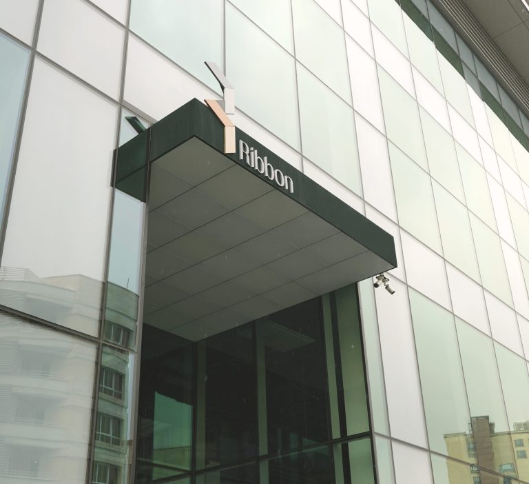 ساختمان آینده نگر ریبون تهران